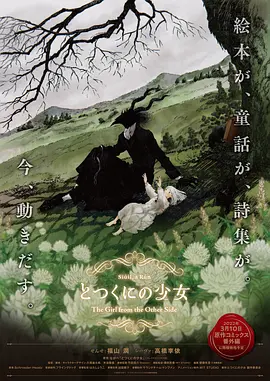 西西艺术一级裸